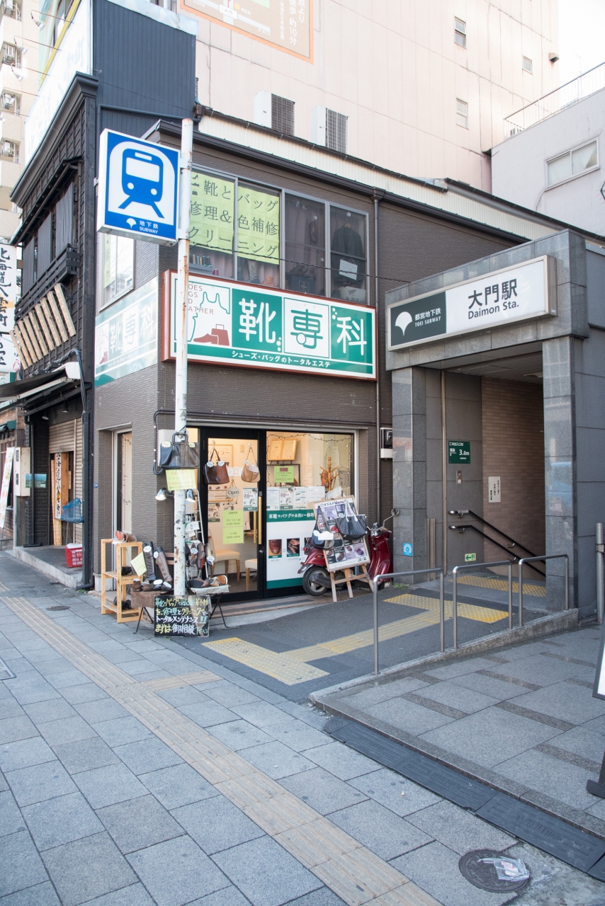 JR Hamamatsucho station,Toei Daimon subway station☆ HAMAMATSUSHO BaSE”1 month rent free campaign”