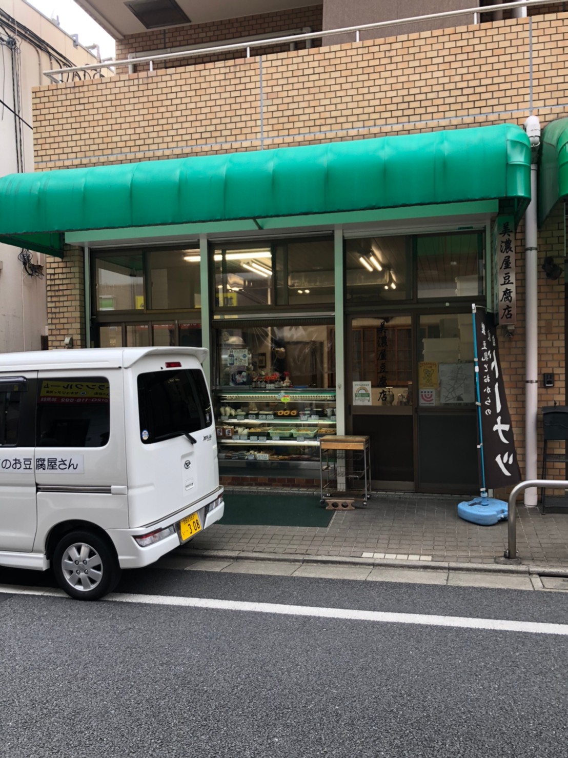 Near Shimokitazawa,”1 month rent free campaign”*second-hand cloth shop*☆Prestige Shimo-Kitazawa☆