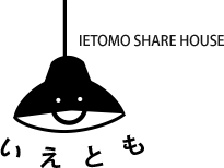 IETOMO-Share House