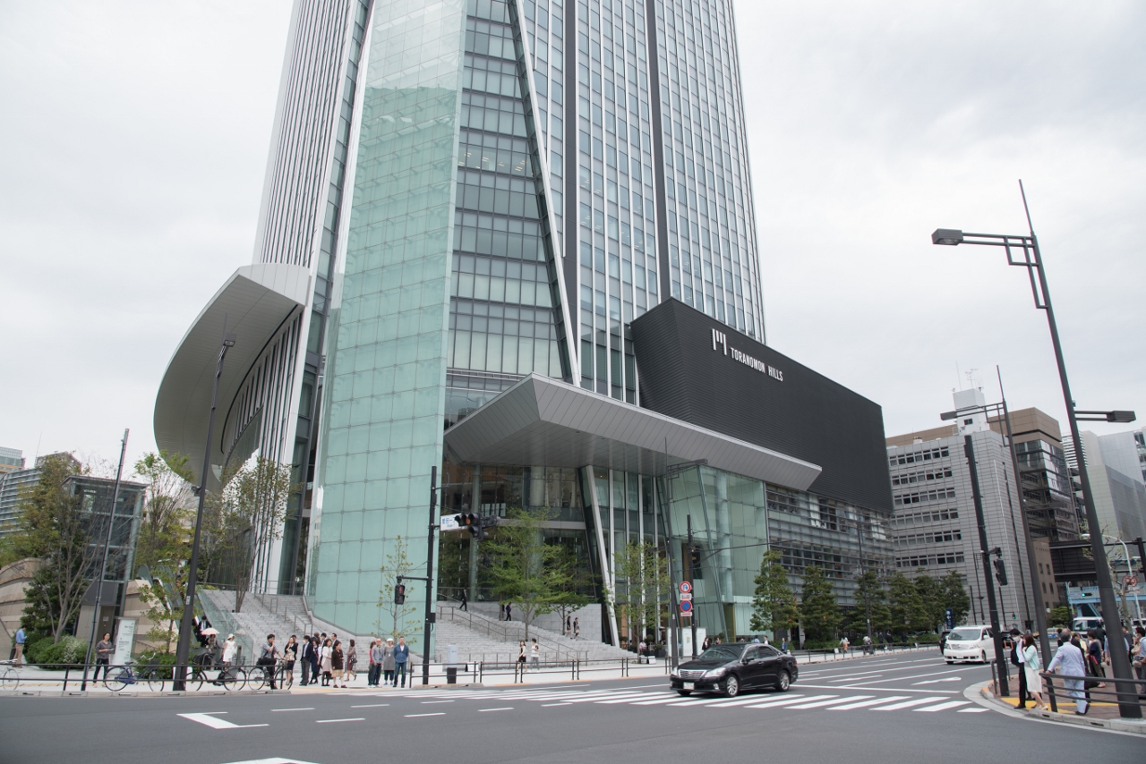 Tps新橋虎ノ門 ヒルズ1分 いえともシェアハウス