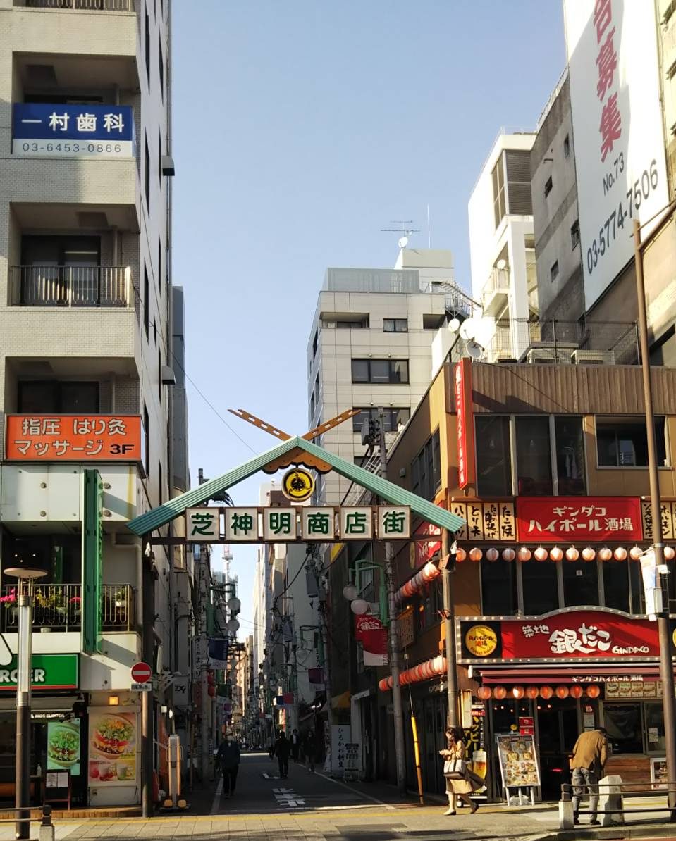 いえともシェアハウス 家 で 友達 の和を広げる東京23区限定のシェアハウス